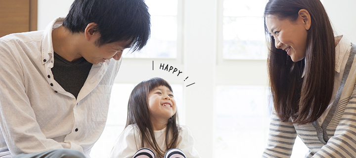 家族の絆を繋ぐ家づくり