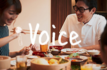 Voice