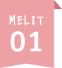 MERLIT.01