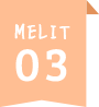 MERLIT.03