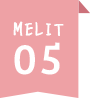 MERLIT.05