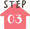 step03