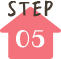 step05