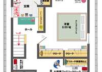 1階 間取図