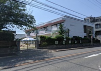 金城幼稚園 徒歩4分