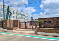 長須賀小学校 徒歩4分
