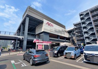 イオンモール Nagoya Noritake Garden 徒歩14分