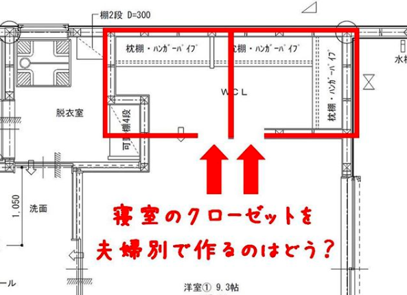 インスタのコメント ありがとうございました 株式会社司不動産 インスタのコメント ありがとうございました 株式会社司不動産