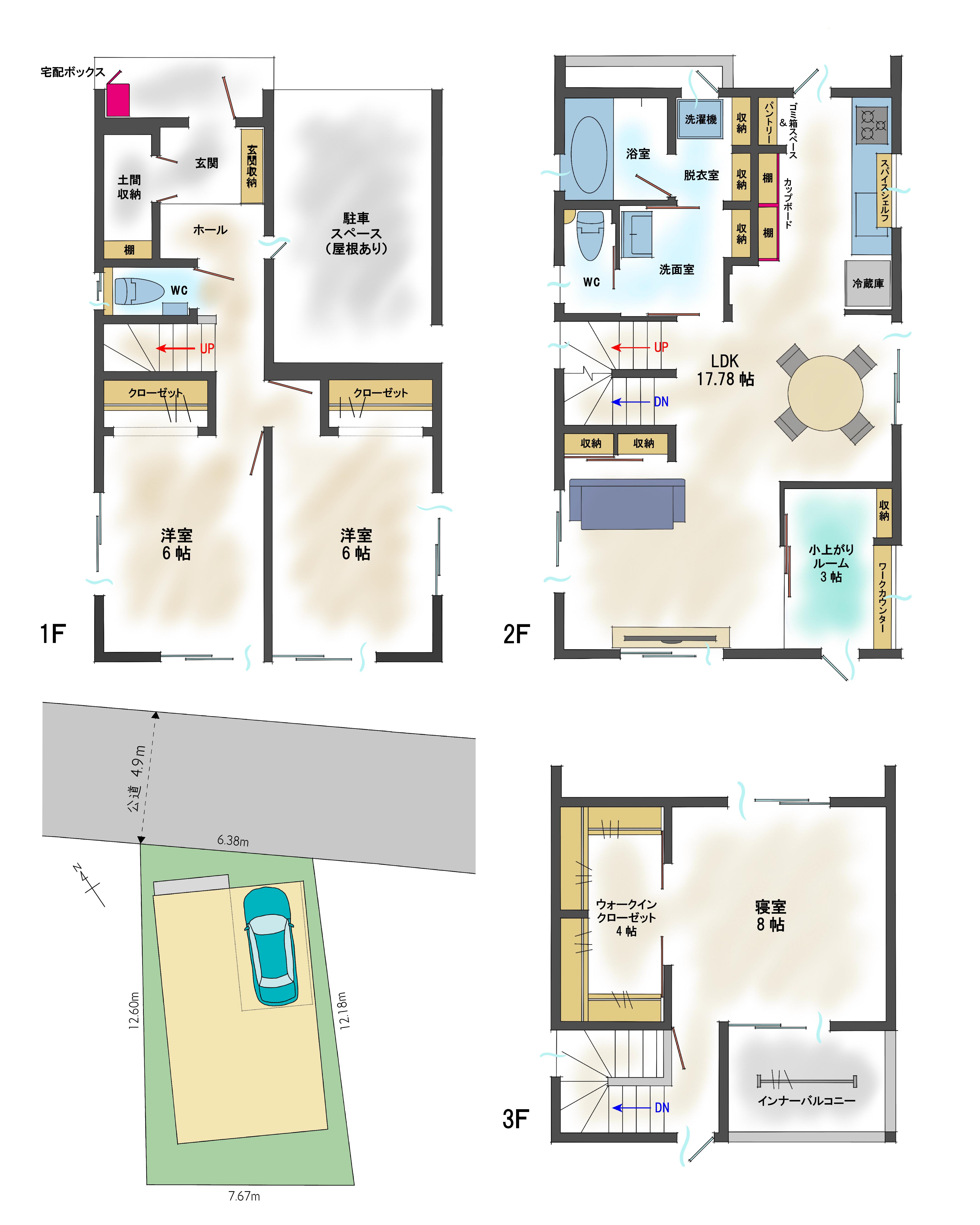 ママが喜ぶ分譲住宅 建築中から受付中の物件まで見学可能 ママが喜ぶ分譲住宅 建築中から受付中の物件まで見学可能